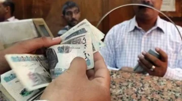 تأكد من حسابك.. موعد صرف مرتبات شهر يناير للموظفين في القطاعين بمصر